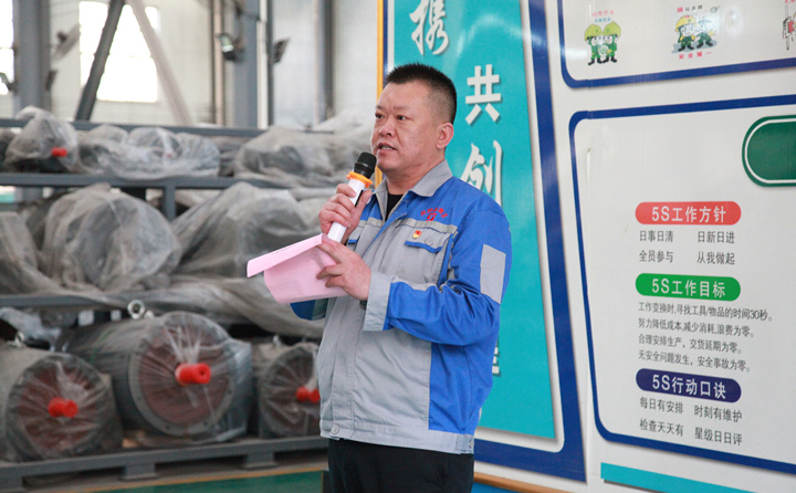孫總就推行精益生產做了總結 孫總就推行精益生產做了總結