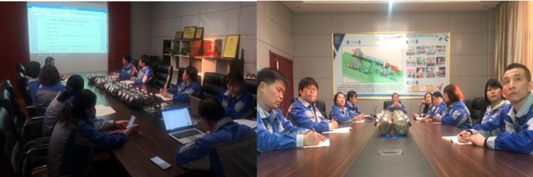 山東金格瑞2021年工會季度會 山東金格瑞2021年工會季度會